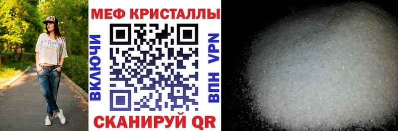 Что такое Верхняя Тура СОЛЬ  Кокаин  Галлюциногенные грибы  Канабис  Гашиш 