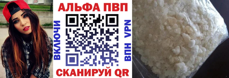 маркетплейс Telegram  Верхняя Тура  Alpha-PVP СК  блэк спрут tor 