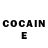 Cocaine Эквадор Nueiz Pena