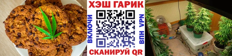 Canna-Cookies конопля  blacksprut tor  Верхняя Тура  продажа наркотиков 