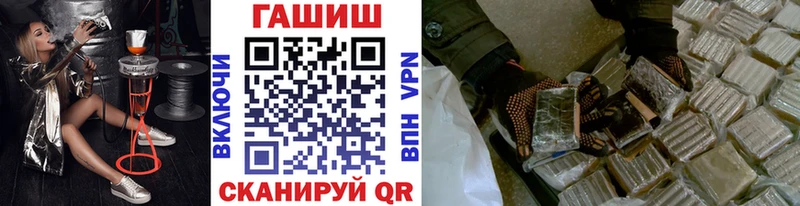 Гашиш hashish Верхняя Тура