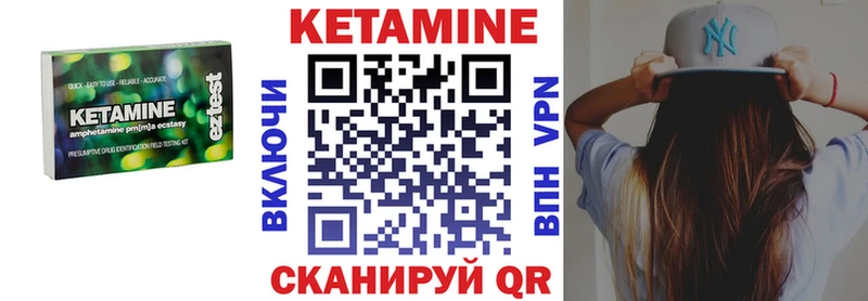 kraken зеркало Верхняя Тура Кетамин ketamine