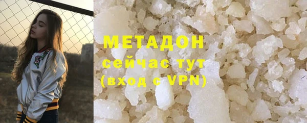 mdpv Беломорск
