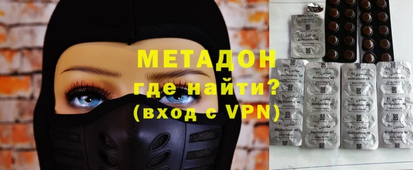 каннабис Белокуриха