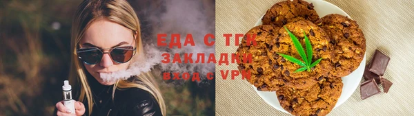 дурь Балахна