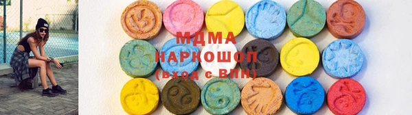 mdpv Беломорск