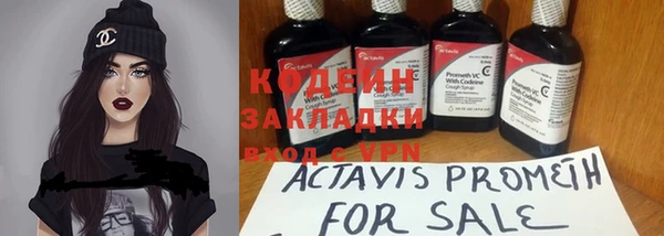 дурь Балахна