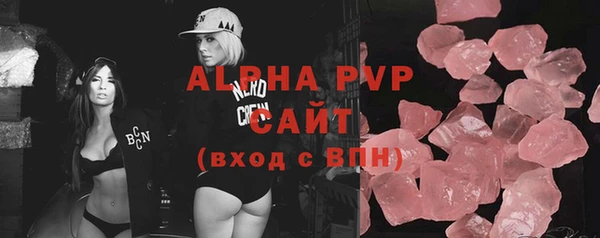 mdpv Баксан