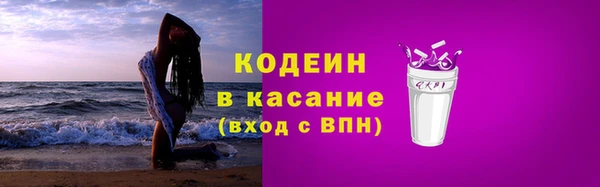 mdpv Баксан