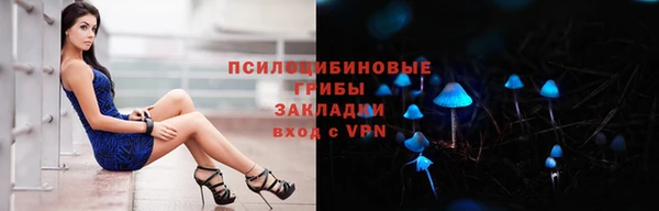 герыч Балабаново