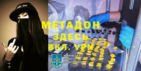 mdpv Баксан