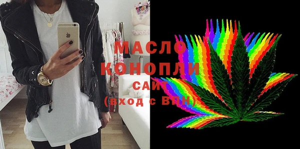 mdpv Баксан