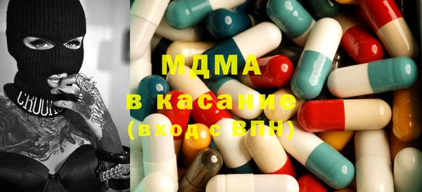 каннабис Белокуриха