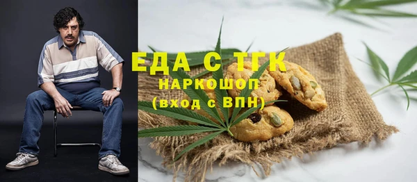 mdpv Баксан