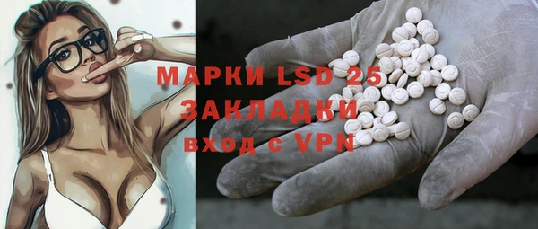 mdpv Баксан