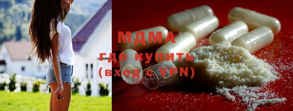 mdpv Беломорск