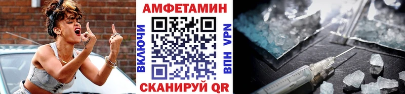 omg зеркало Верхняя Тура Первитин мет