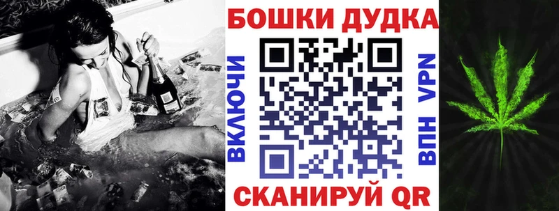 Канабис VHQ  Верхняя Тура 